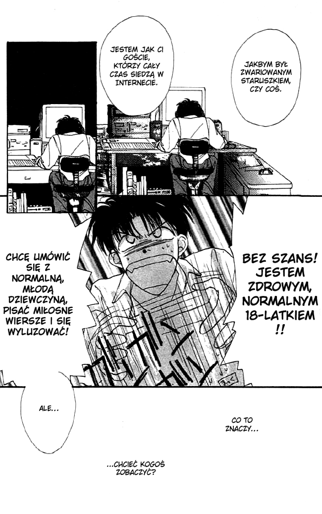 Gravitation Vol. 1 Ch. 1 第43页