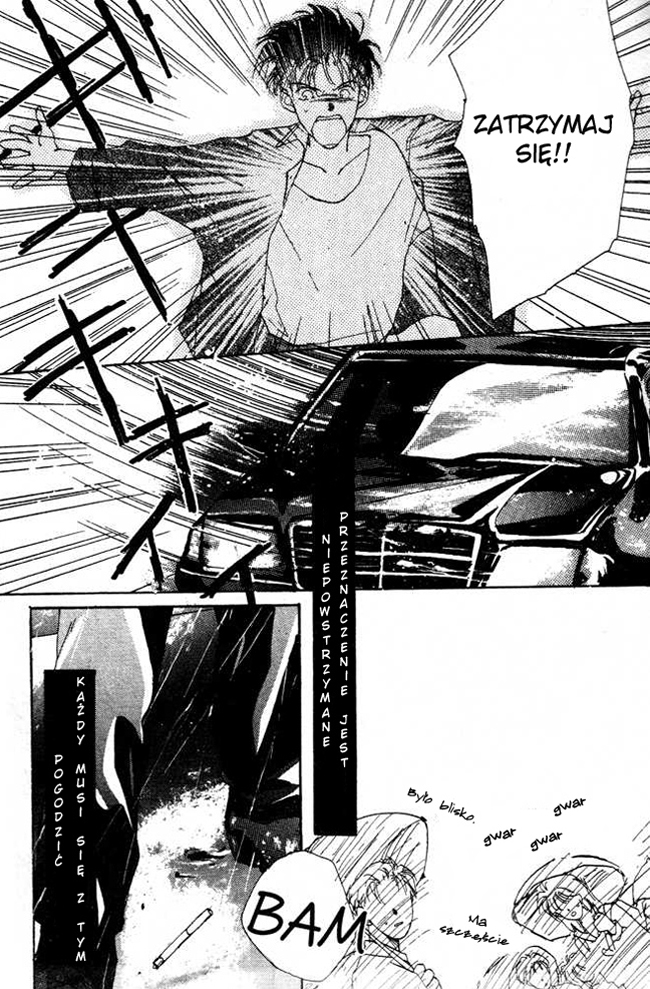 Gravitation Vol. 1 Ch. 1 第49页
