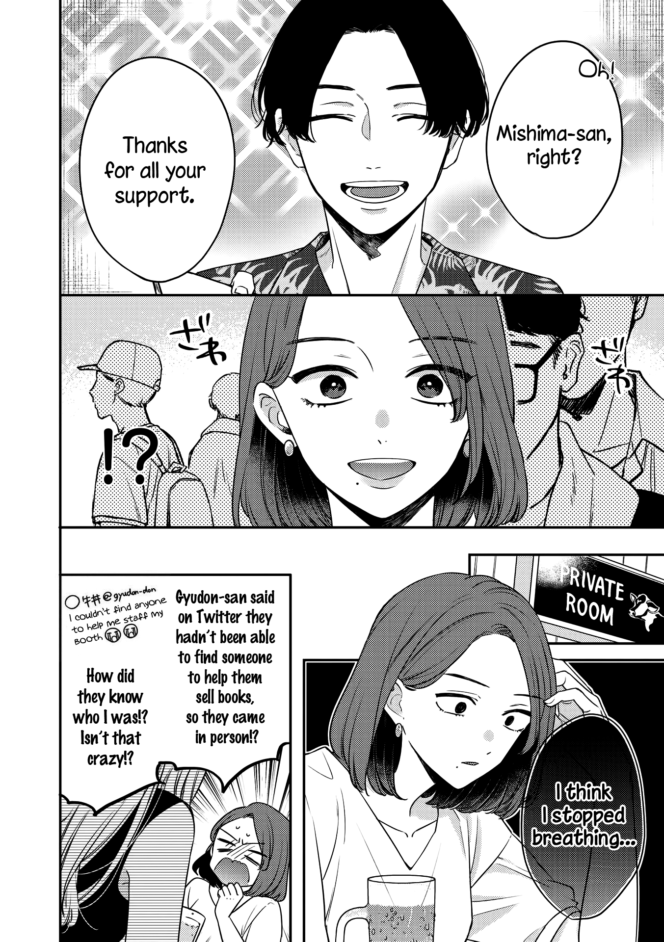 Doujin Onna Yuri Anthology I can't just wait around (Yorumo) 第2页