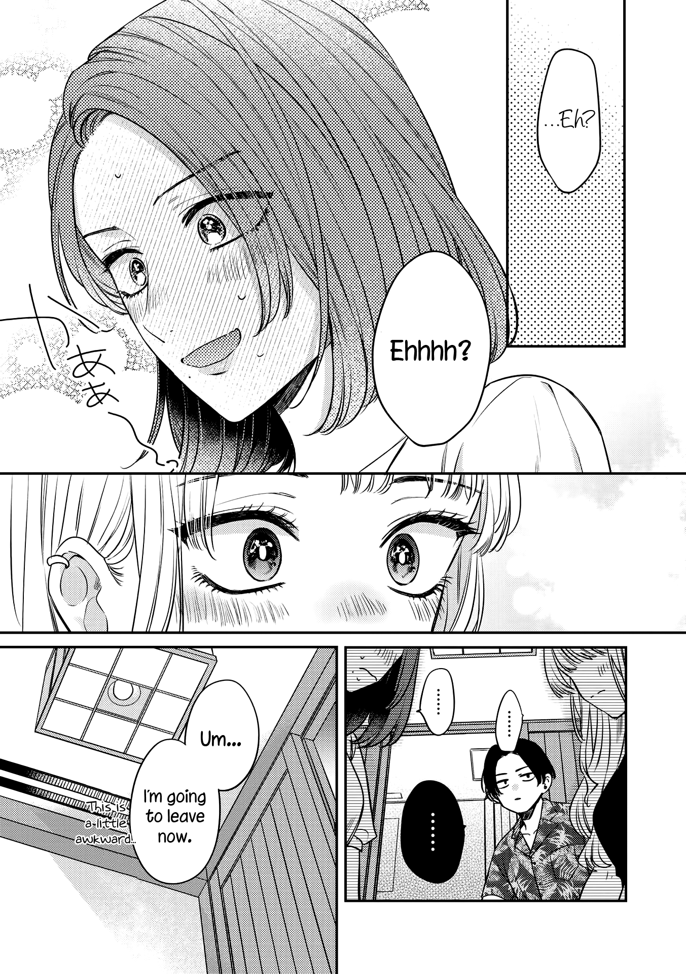Doujin Onna Yuri Anthology I can't just wait around (Yorumo) 第11页