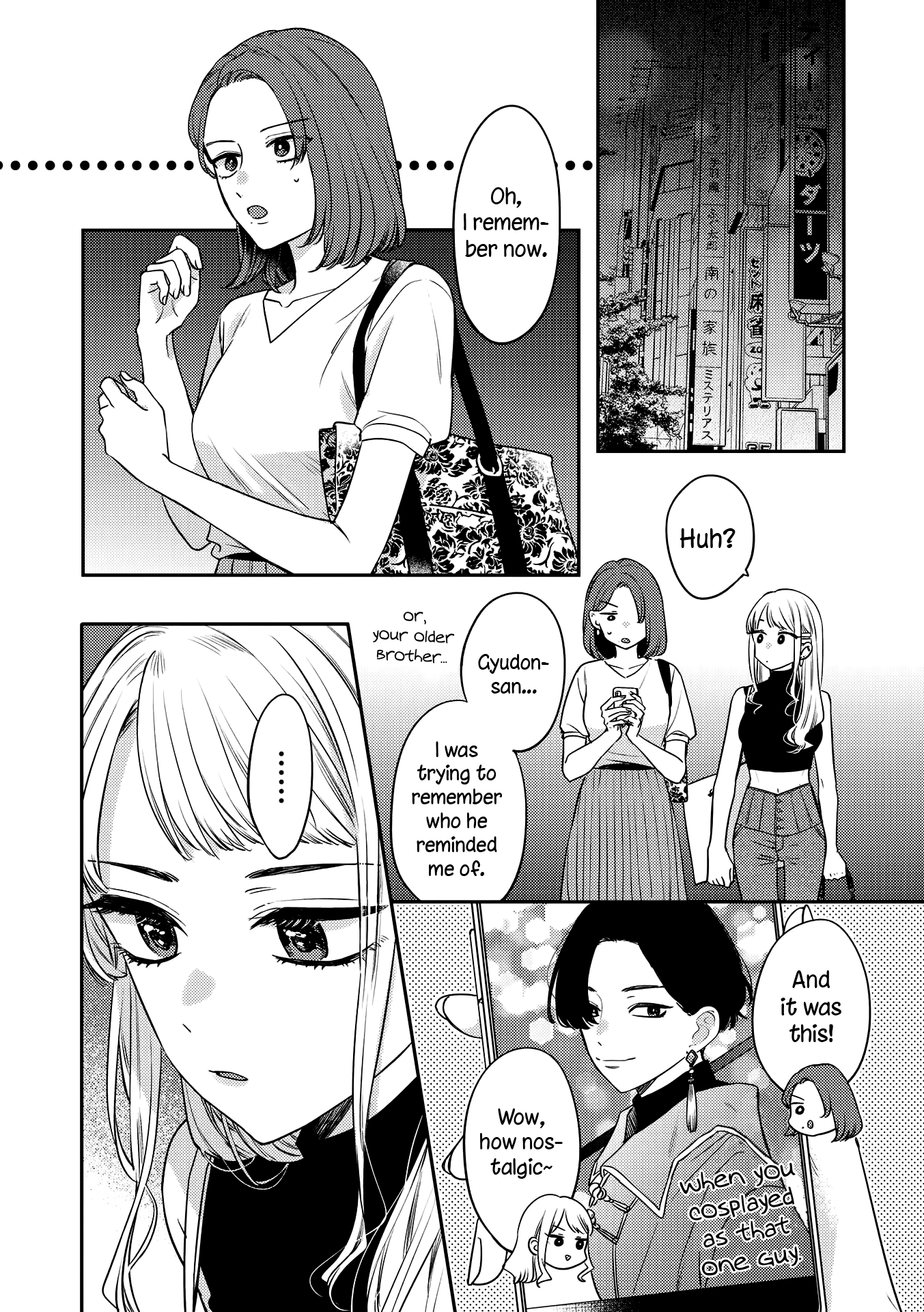 Doujin Onna Yuri Anthology I can't just wait around (Yorumo) 第12页