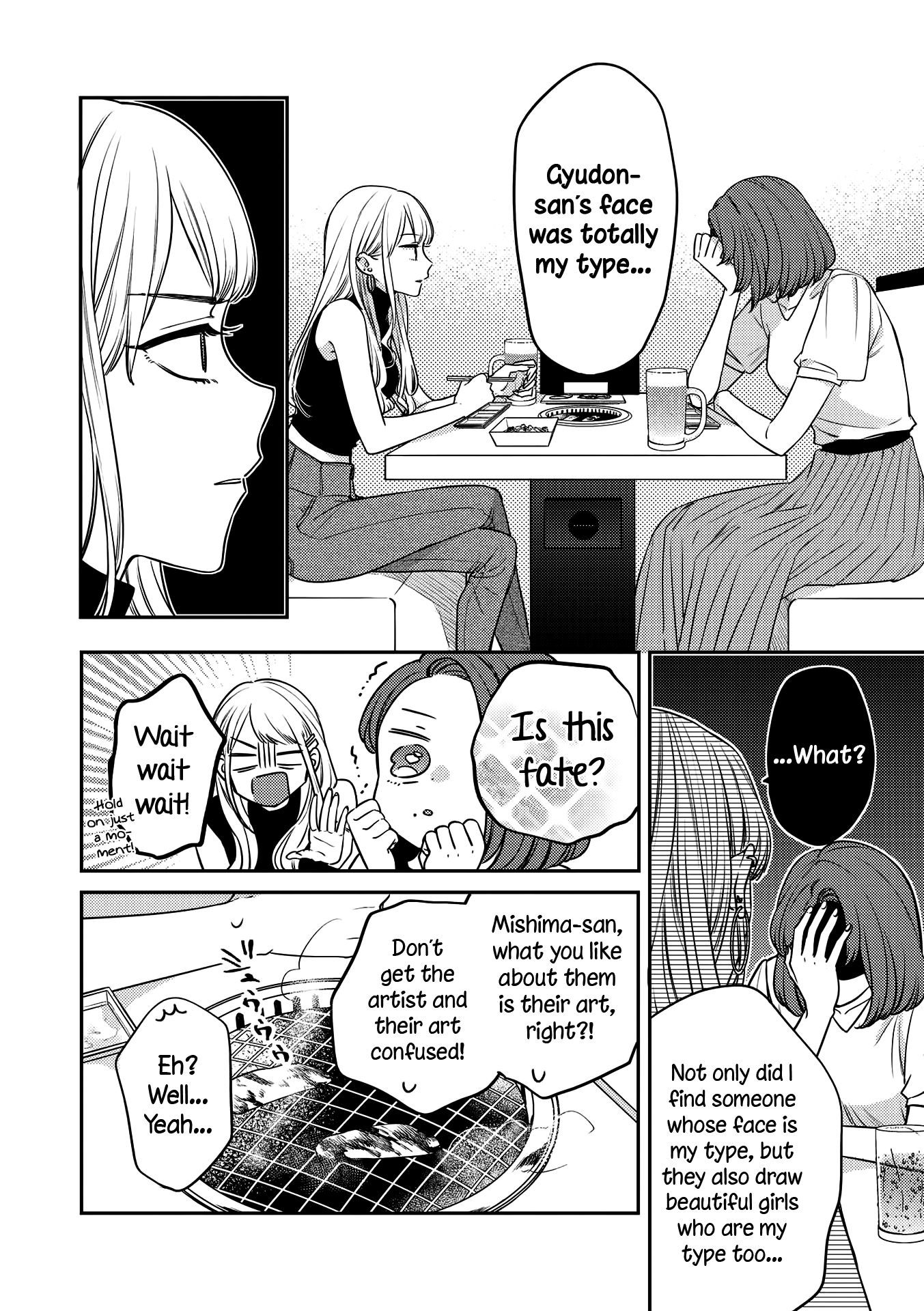 Doujin Onna Yuri Anthology I can't just wait around (Yorumo) 第4页