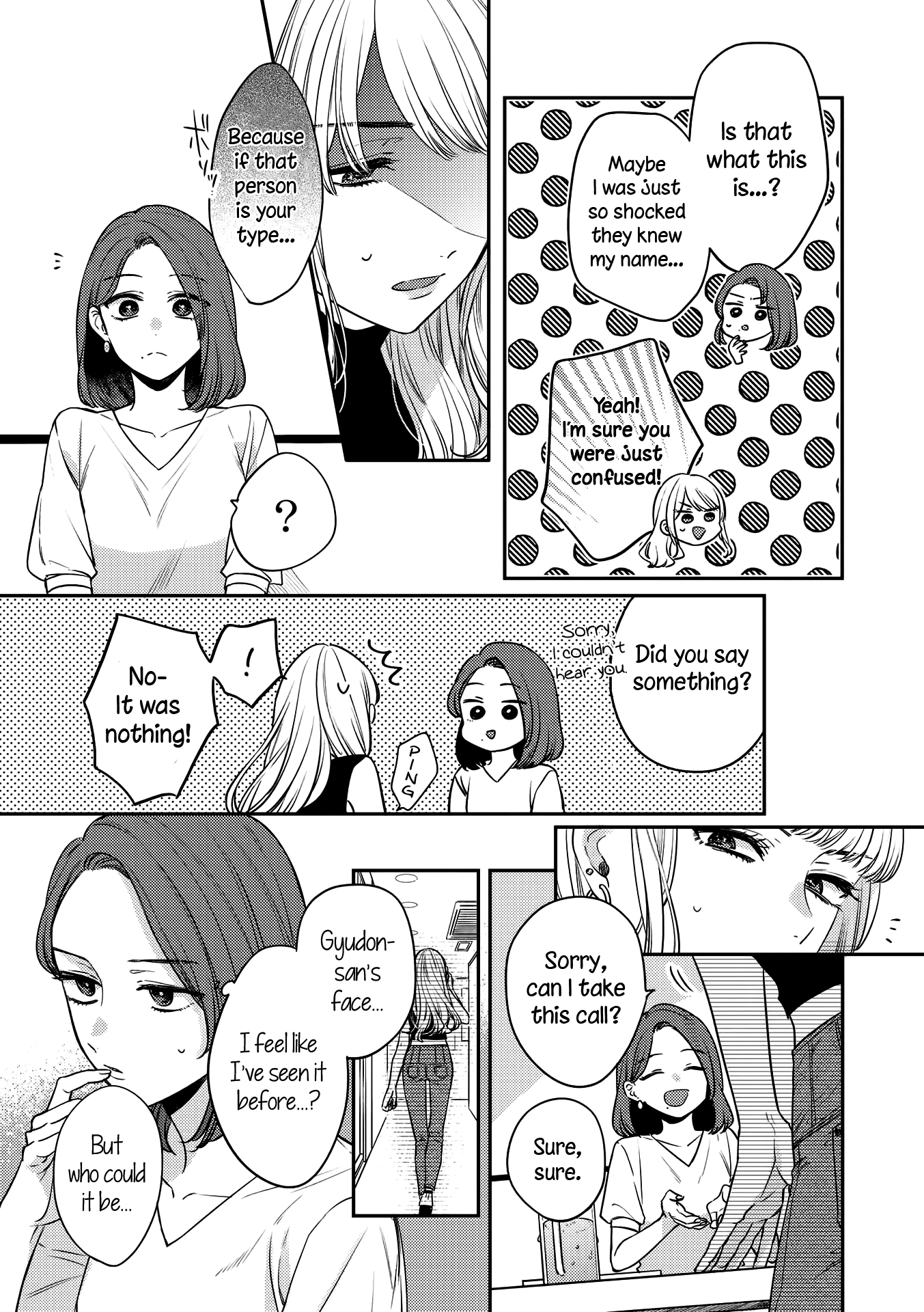 Doujin Onna Yuri Anthology I can't just wait around (Yorumo) 第5页