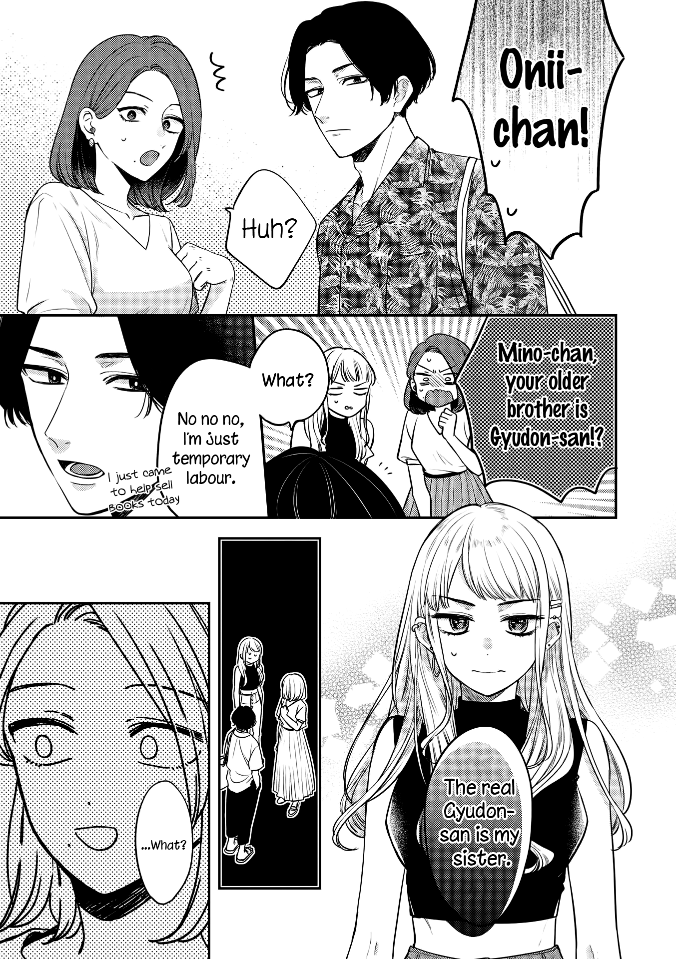 Doujin Onna Yuri Anthology I can't just wait around (Yorumo) 第7页