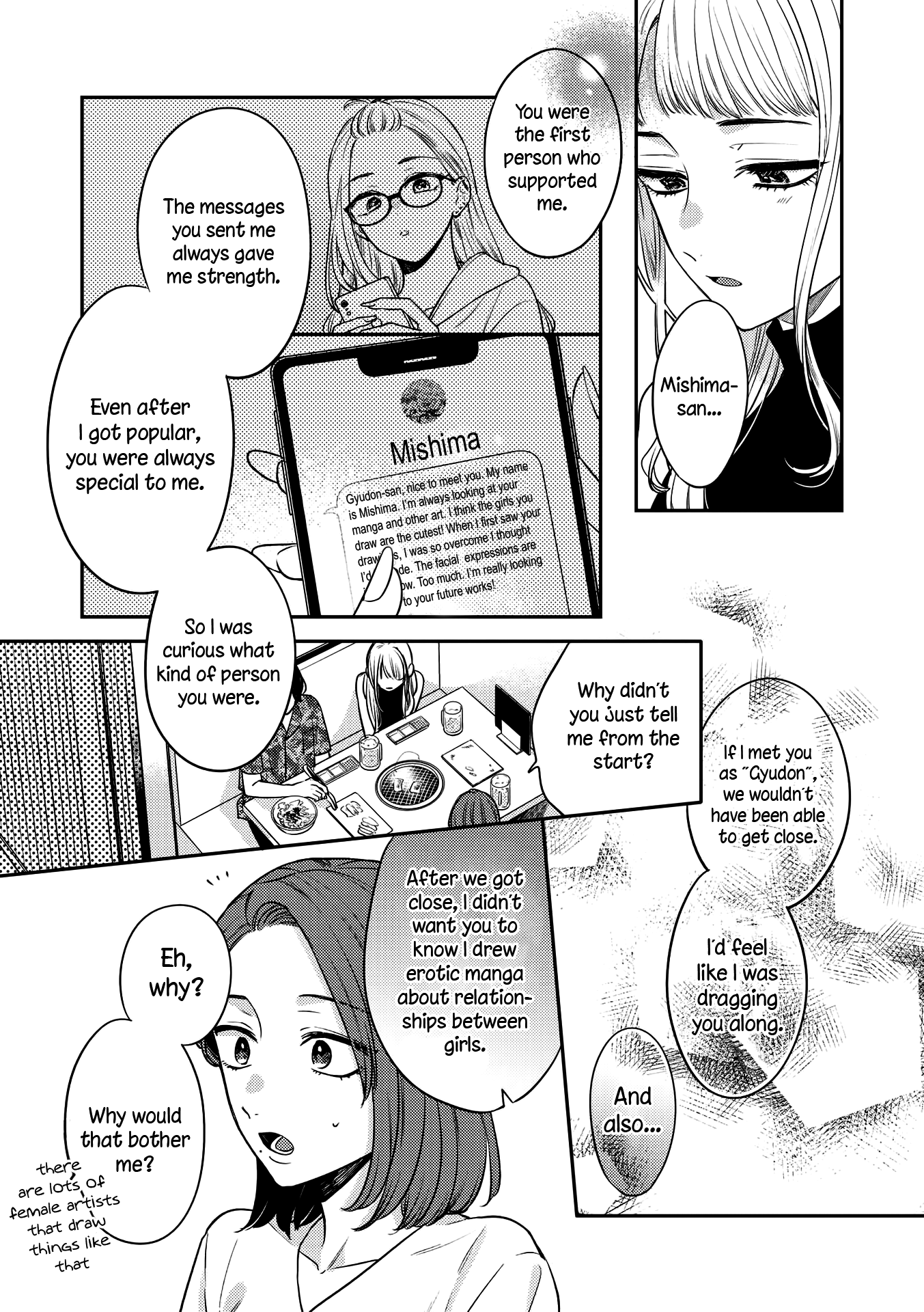 Doujin Onna Yuri Anthology I can't just wait around (Yorumo) 第9页