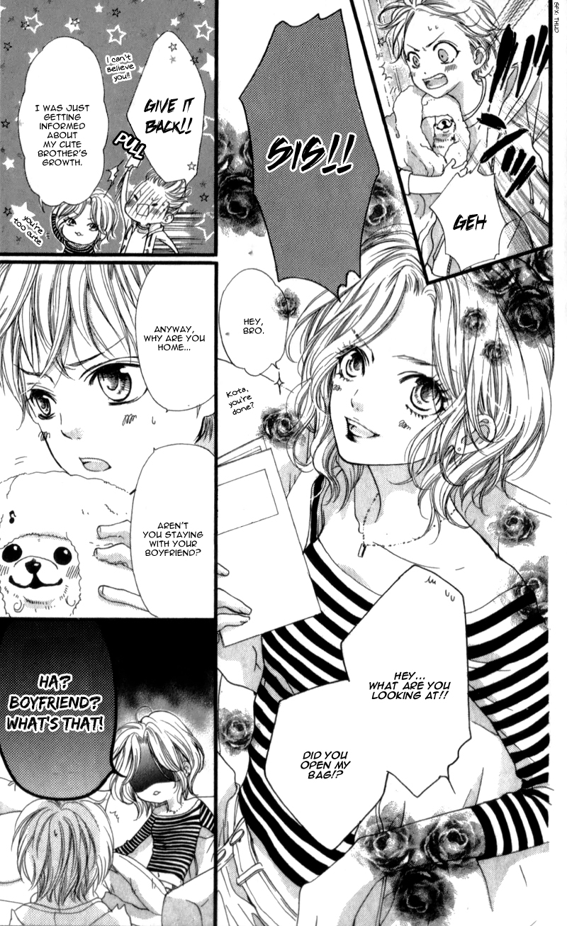 I Love You Baby Vol. 1 Ch. 6 第14页