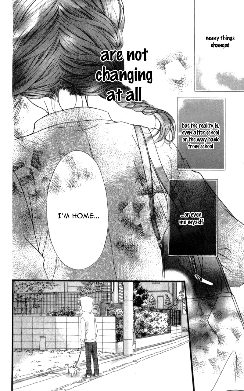 I Love You Baby Vol. 1 Ch. 6 第19页