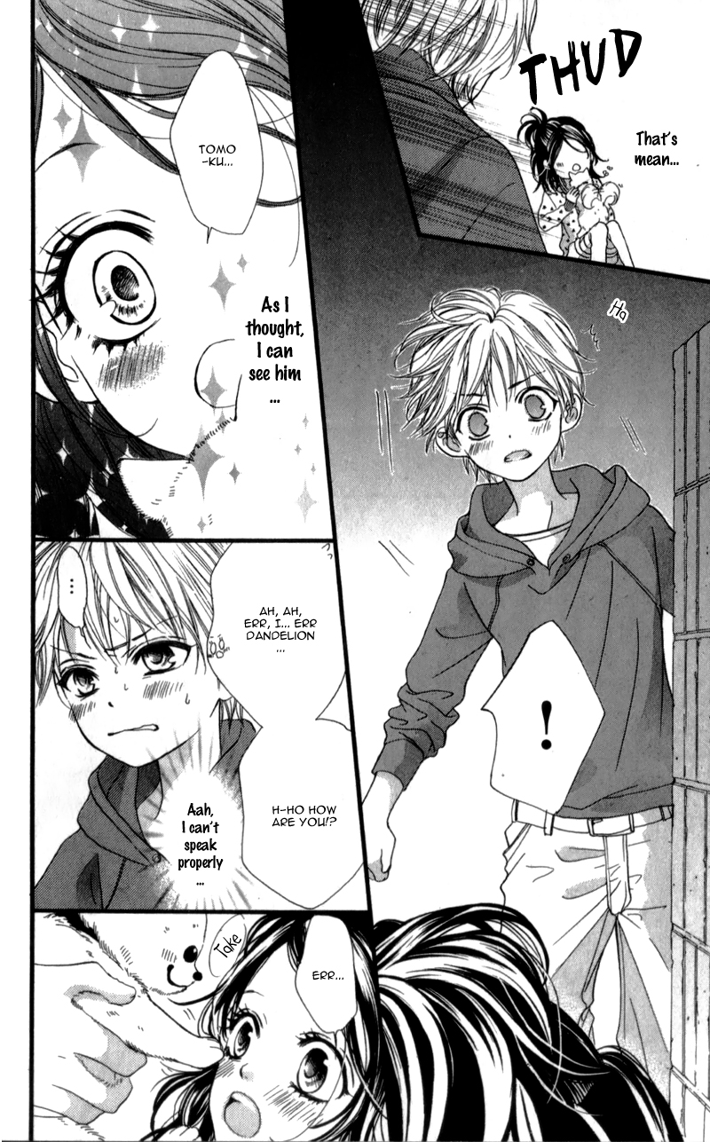 I Love You Baby Vol. 1 Ch. 6 第29页