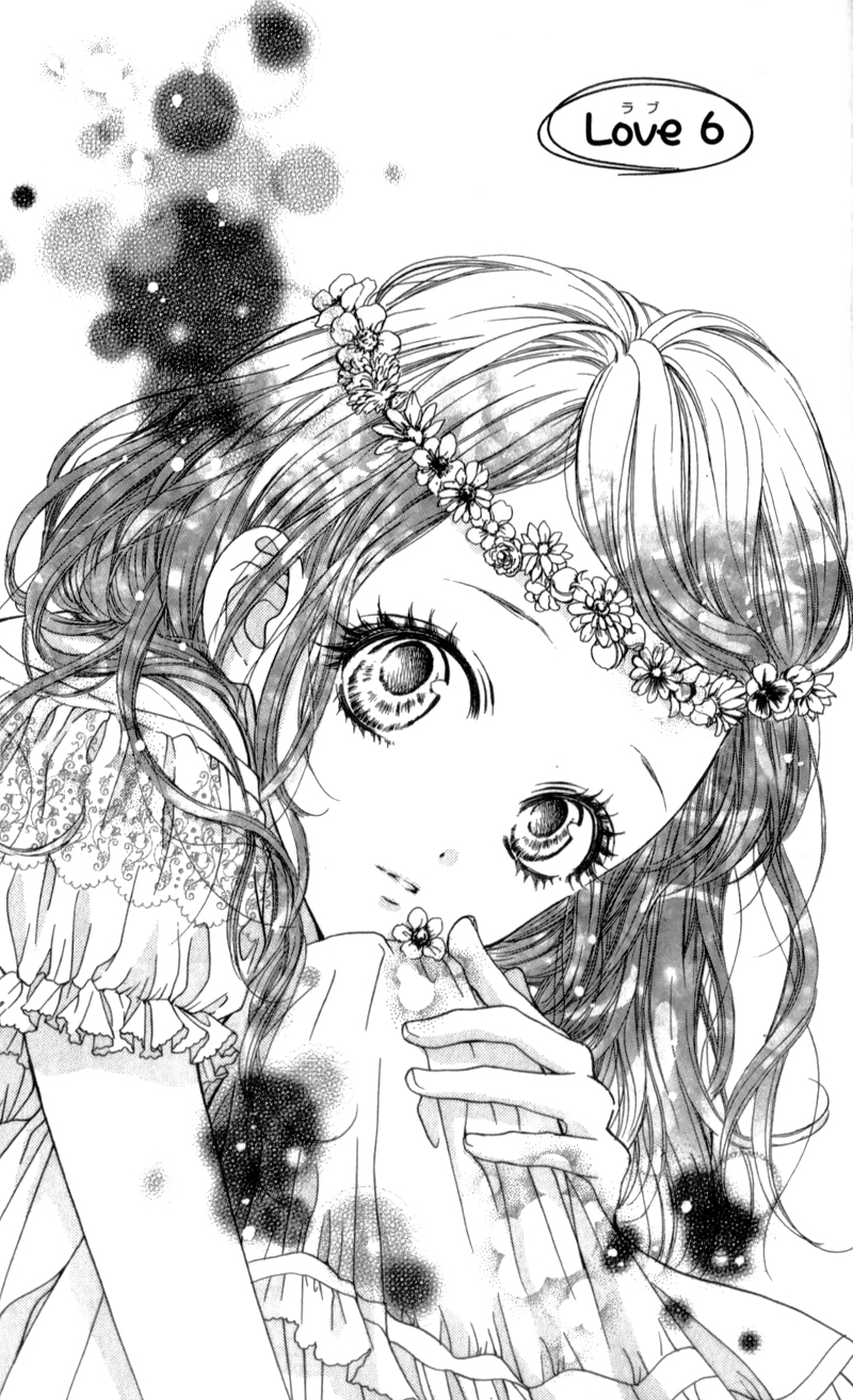 I Love You Baby Vol. 1 Ch. 6 第5页