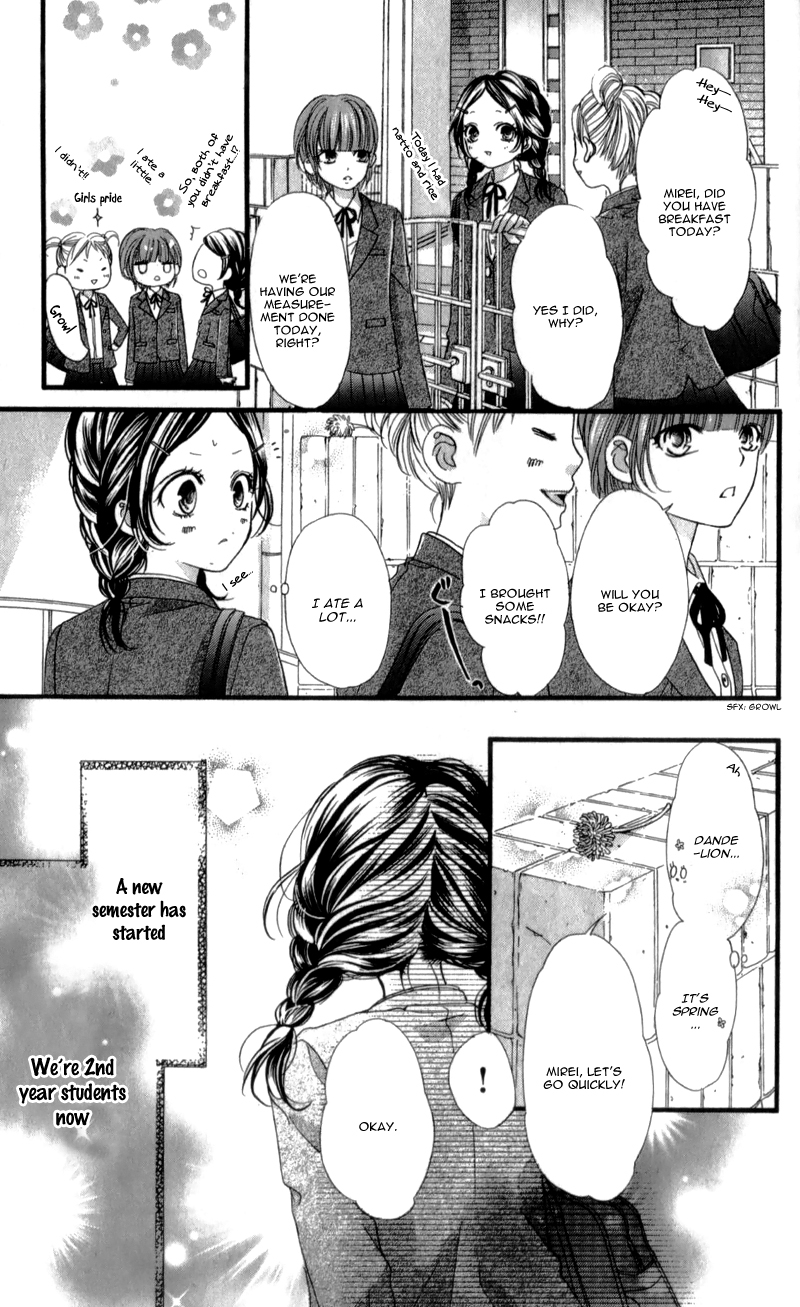 I Love You Baby Vol. 1 Ch. 6 第8页