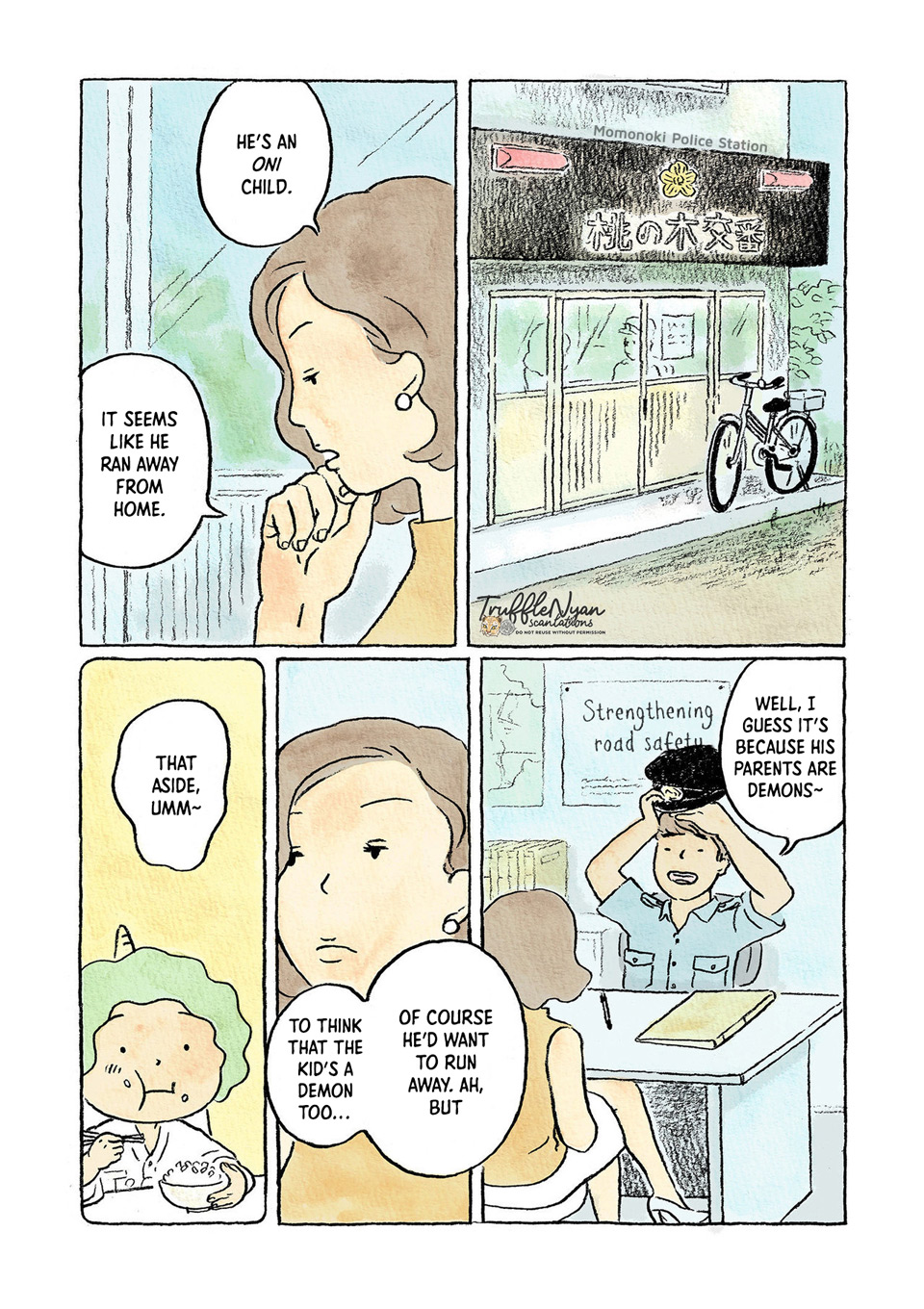 Oni no Ko From today onwards, Oni-kun is our kid. 第9页