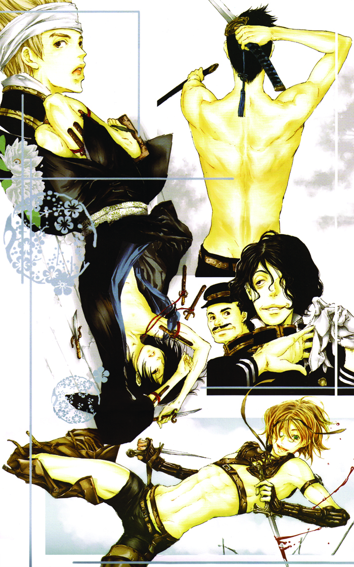 Adekan Vol. 1 Ch. 0 第10页