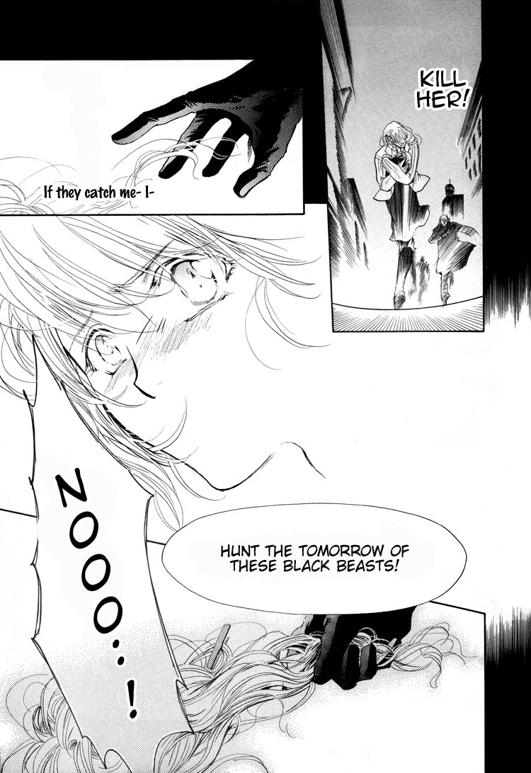 Weiss Side B Preview 第16页