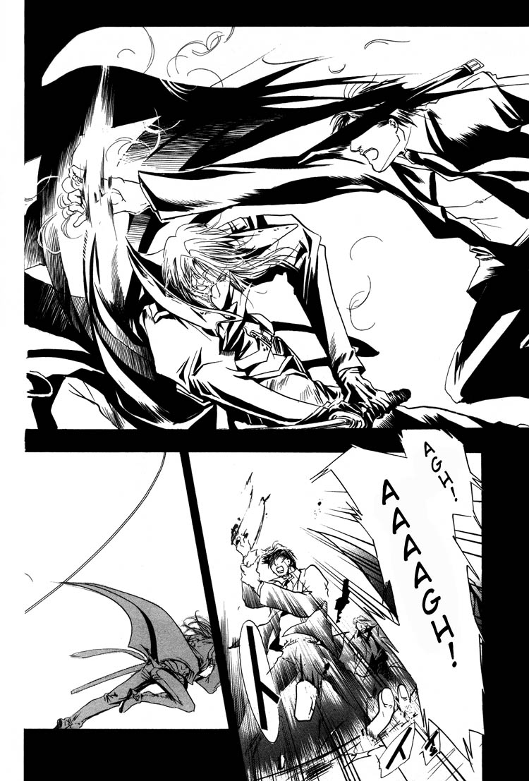 Weiss Side B Preview 第17页
