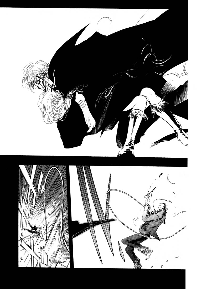 Weiss Side B Preview 第18页