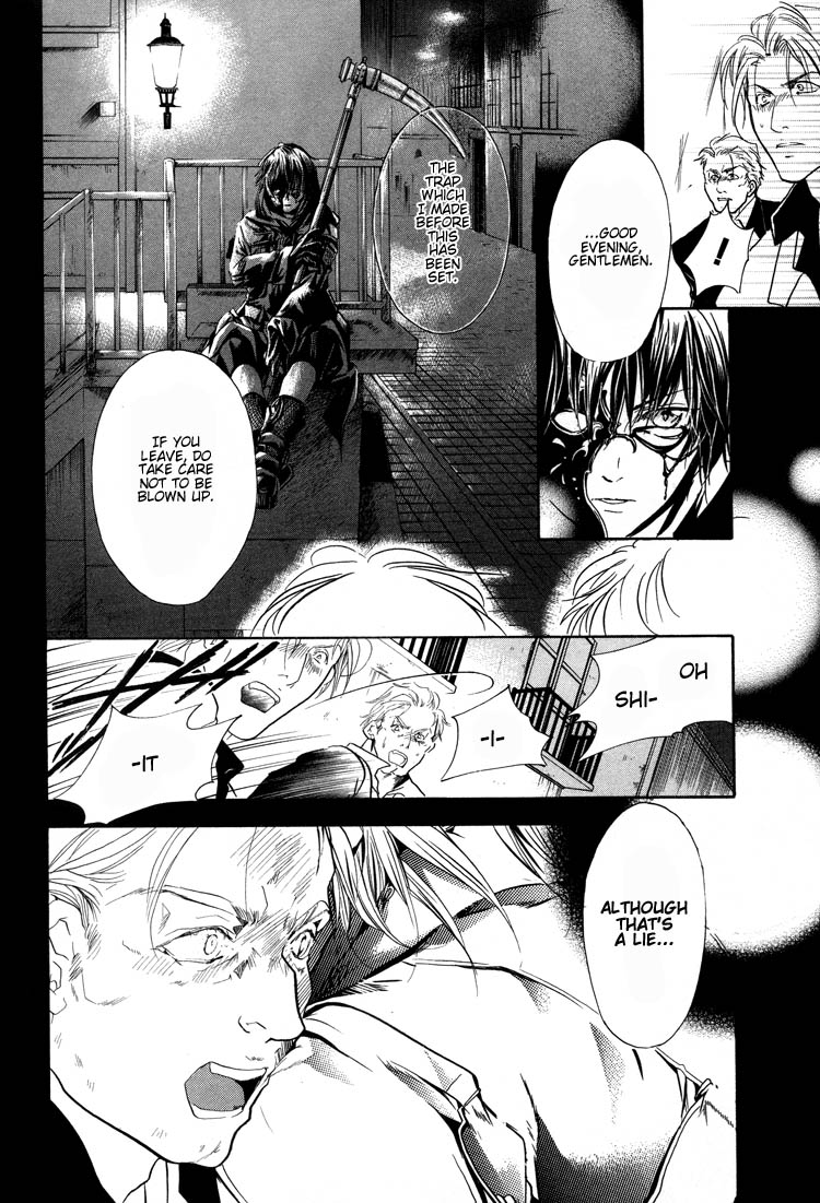 Weiss Side B Preview 第21页
