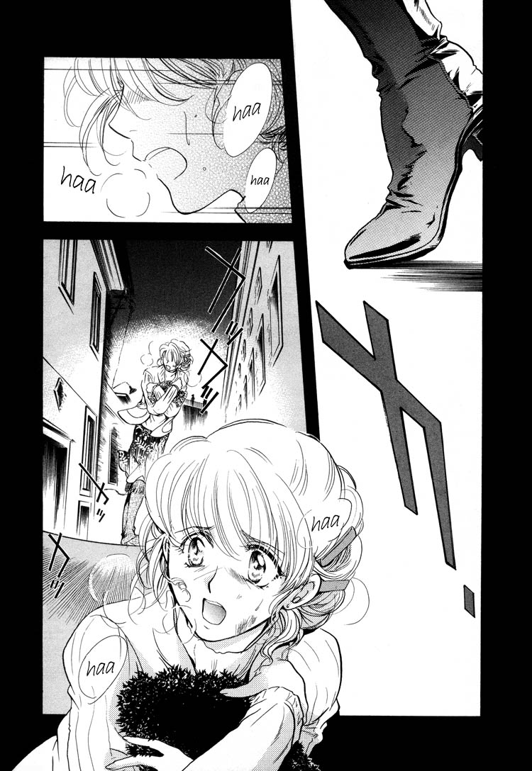 Weiss Side B Preview 第9页