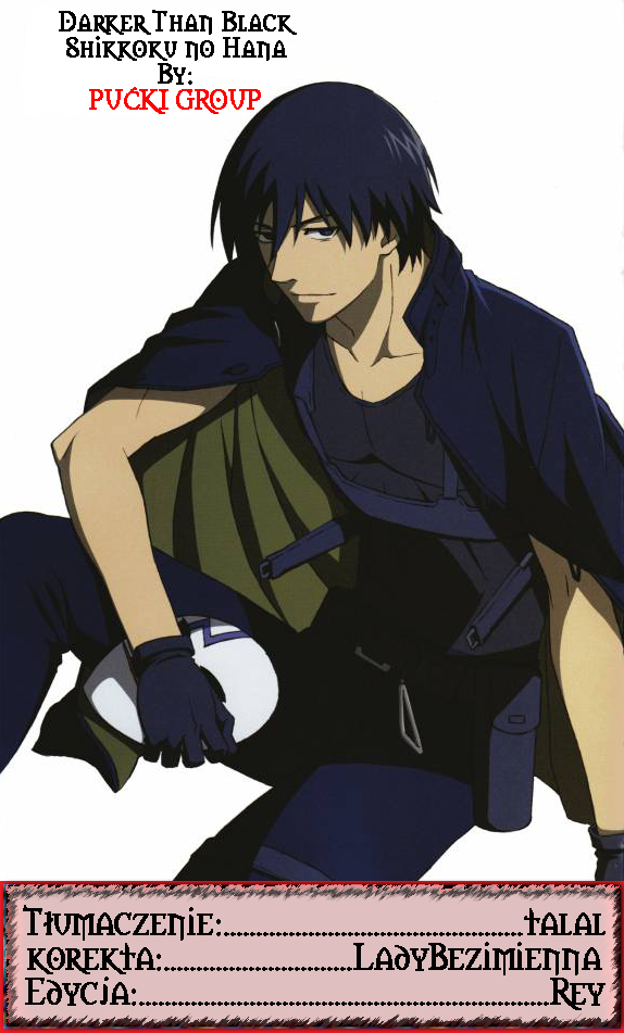 DARKER THAN BLACK -Shikkoku no Hana- 第1页