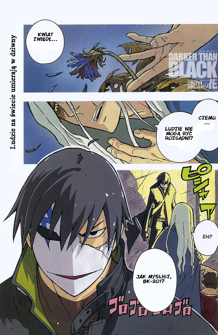 DARKER THAN BLACK -Shikkoku no Hana- 第2页