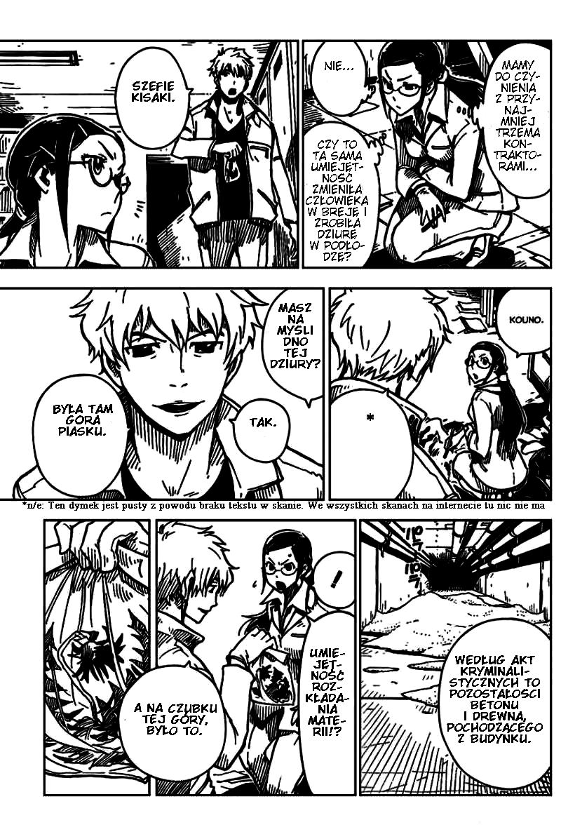 DARKER THAN BLACK -Shikkoku no Hana- Ciemne chmury 第12页