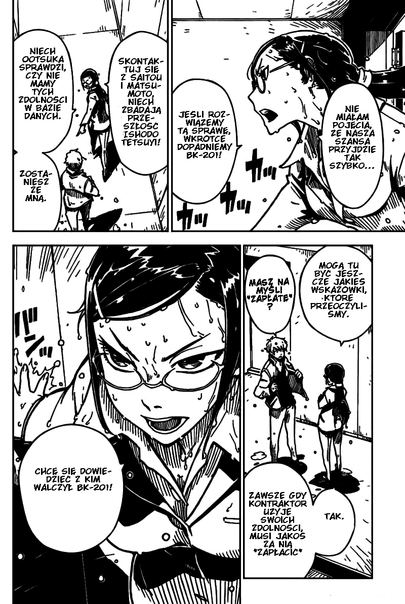 DARKER THAN BLACK -Shikkoku no Hana- Ciemne chmury 第18页