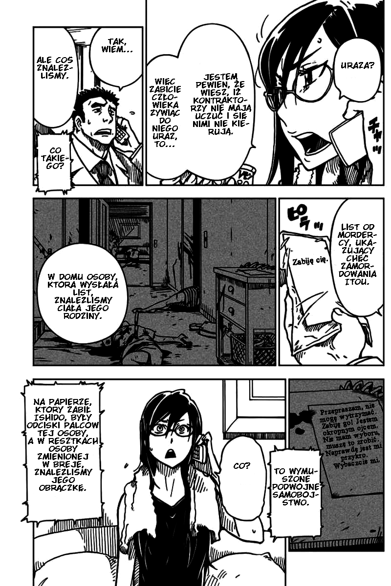 DARKER THAN BLACK -Shikkoku no Hana- Ciemne chmury 第24页
