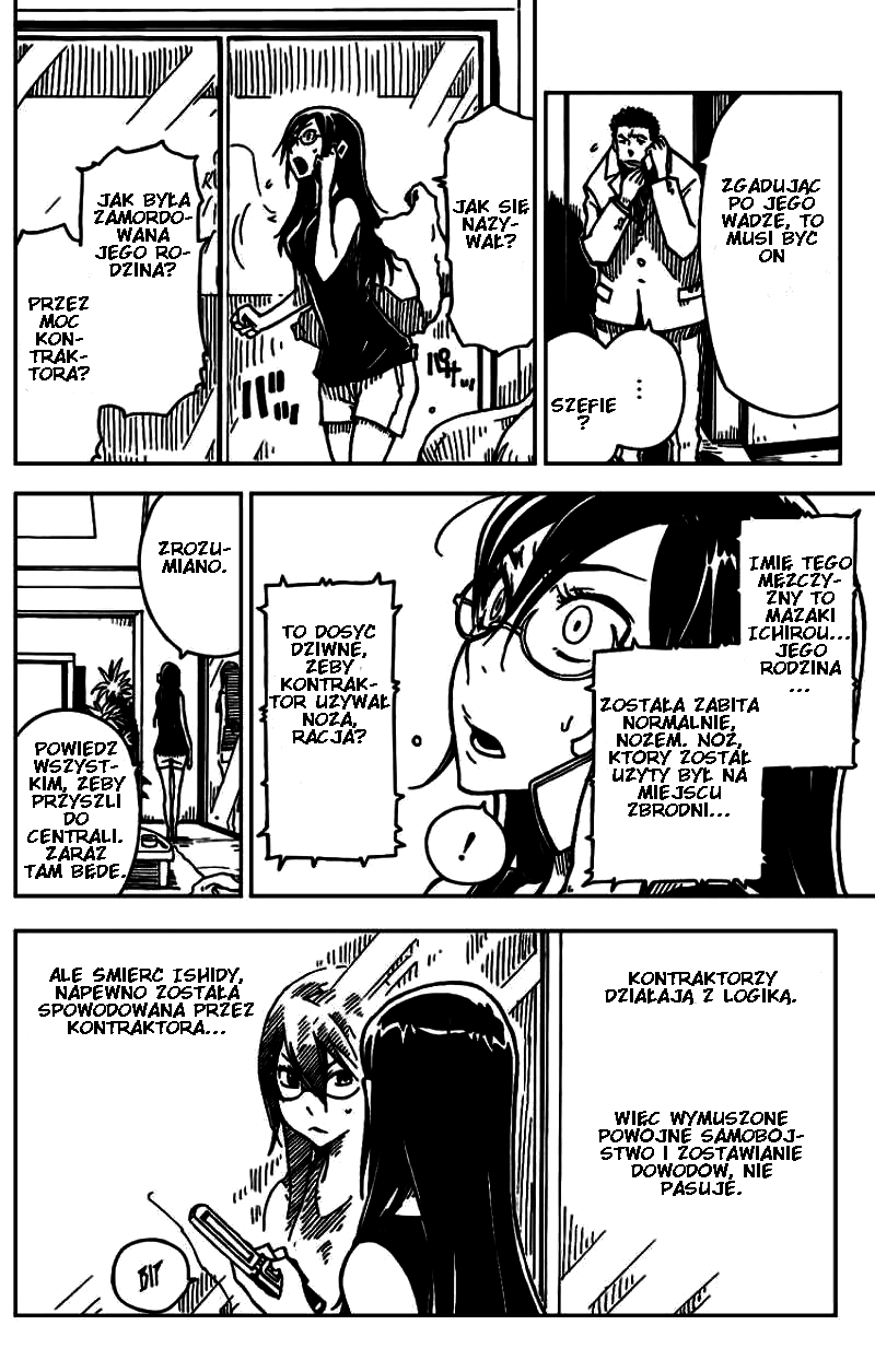 DARKER THAN BLACK -Shikkoku no Hana- Ciemne chmury 第25页