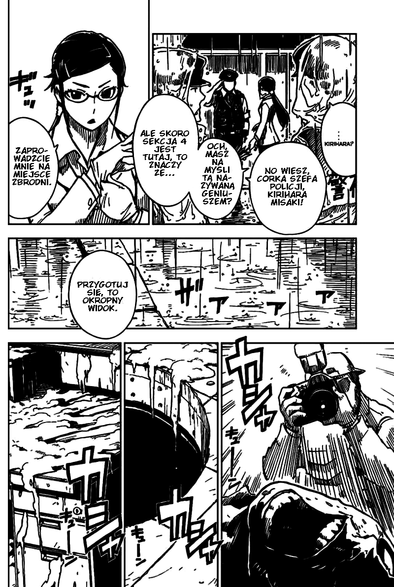 DARKER THAN BLACK -Shikkoku no Hana- 第5页