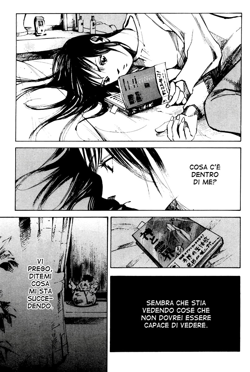 Skyhigh II - Karma Vol. 1 Ch. 2 第17页
