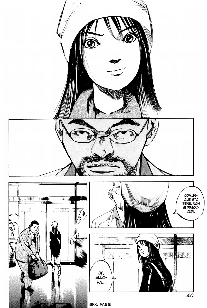 Skyhigh II - Karma Vol. 1 Ch. 2 第6页