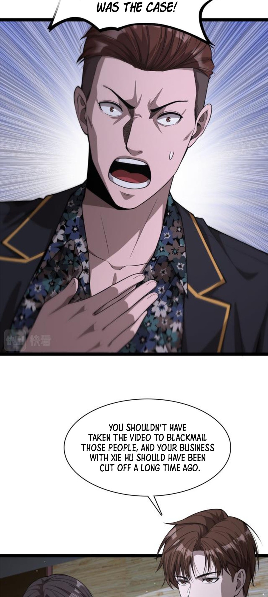 I'm Stuck on the Same Day for a Thousand Years Ch. 6 第17页