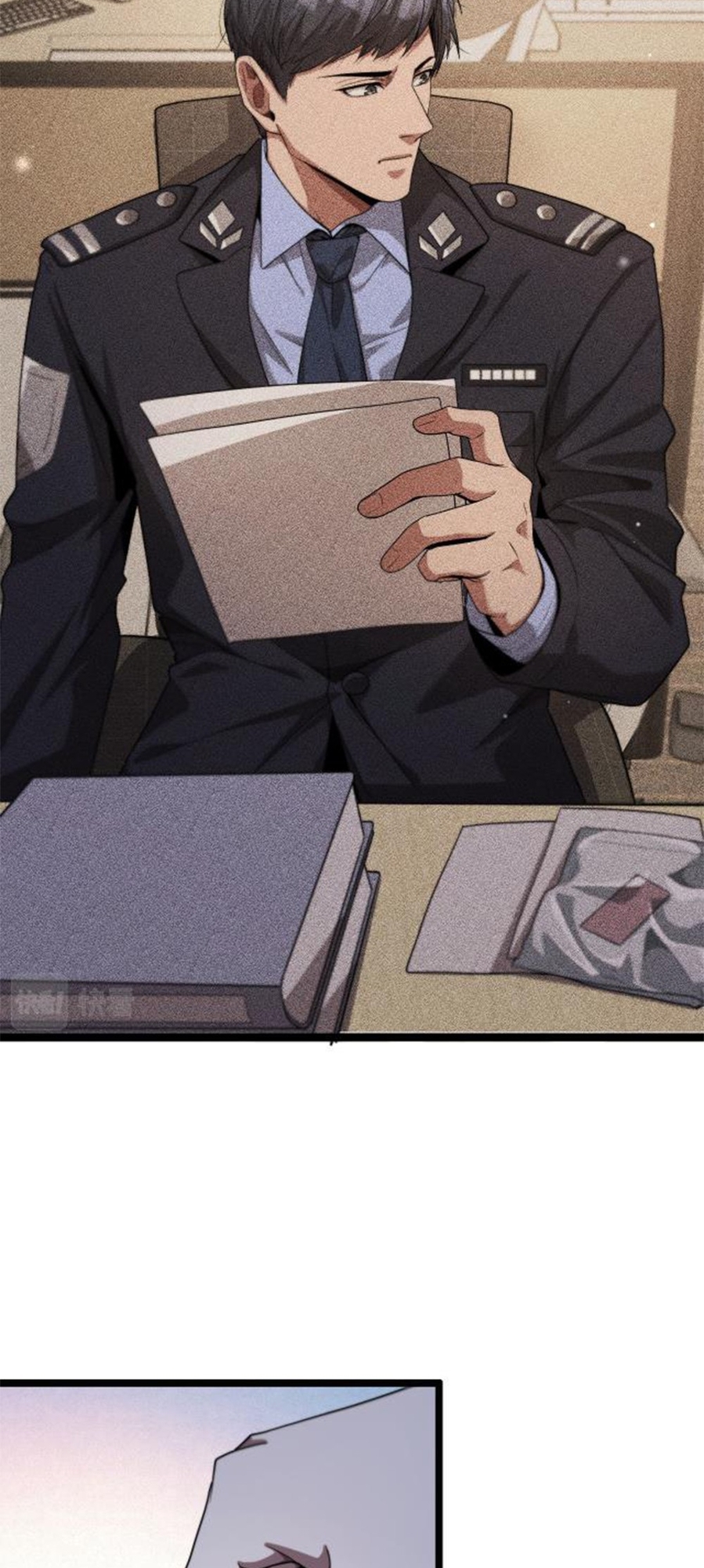 I'm Stuck on the Same Day for a Thousand Years Ch. 6 第24页