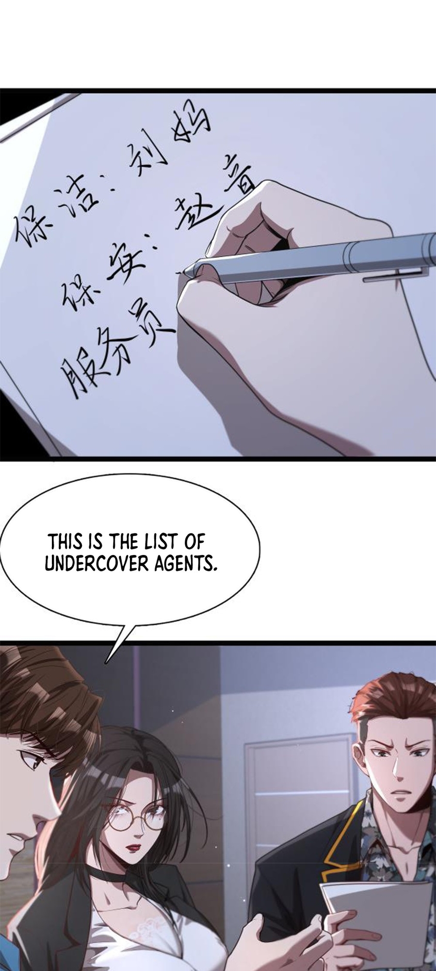 I'm Stuck on the Same Day for a Thousand Years Ch. 6 第26页