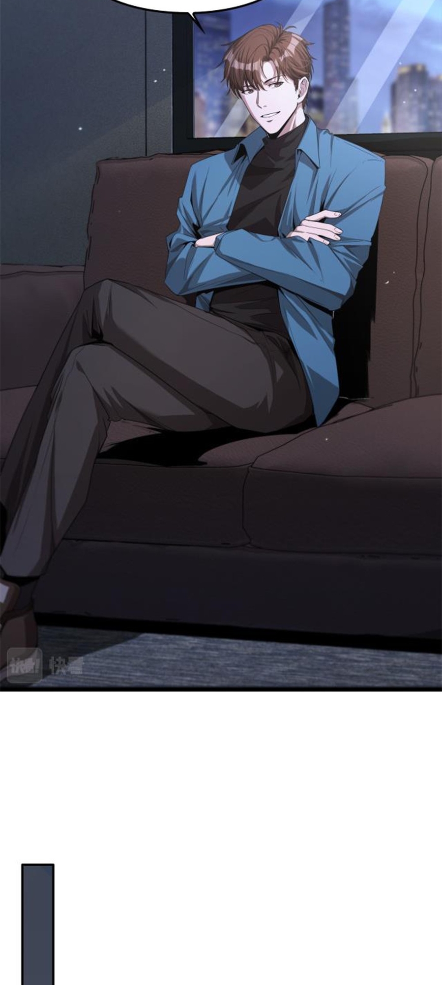 I'm Stuck on the Same Day for a Thousand Years Ch. 6 第31页