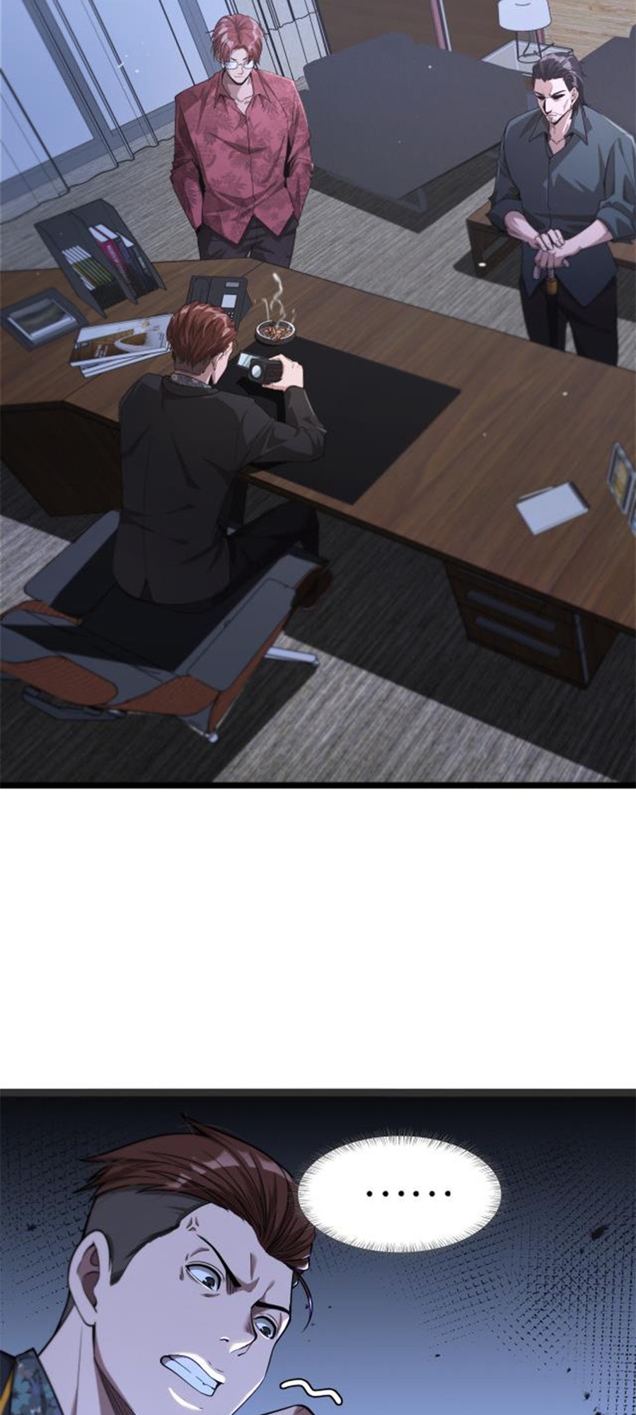 I'm Stuck on the Same Day for a Thousand Years Ch. 6 第33页
