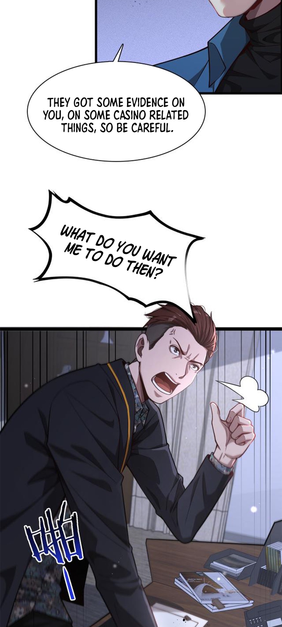 I'm Stuck on the Same Day for a Thousand Years Ch. 6 第36页