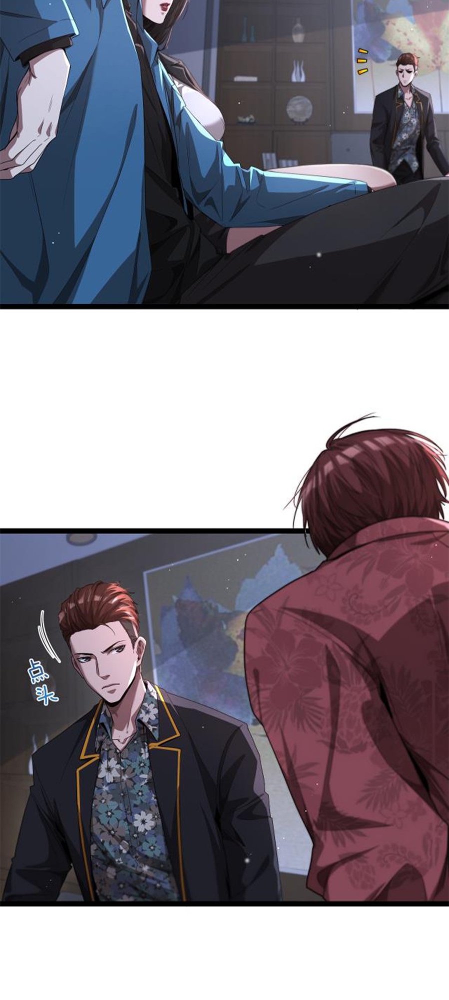 I'm Stuck on the Same Day for a Thousand Years Ch. 6 第39页