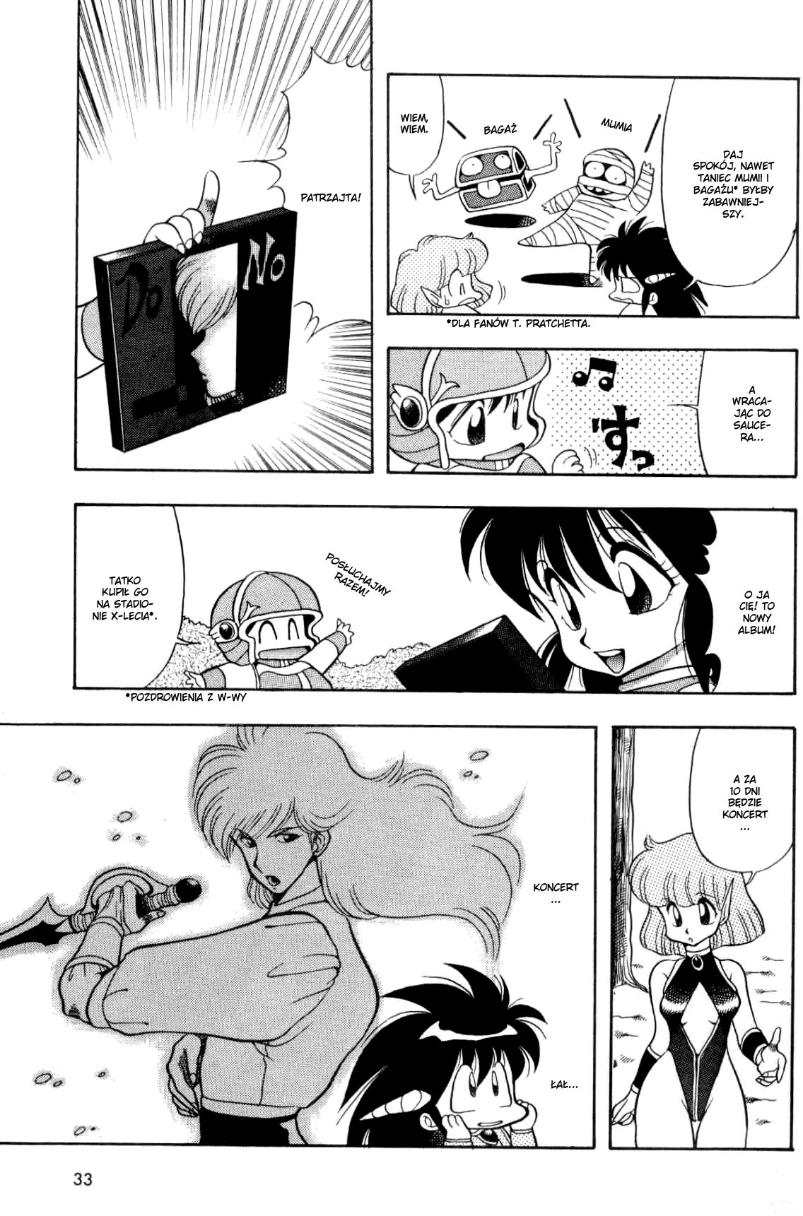 Dragon Half Vol. 1 Ch. 2 第12页