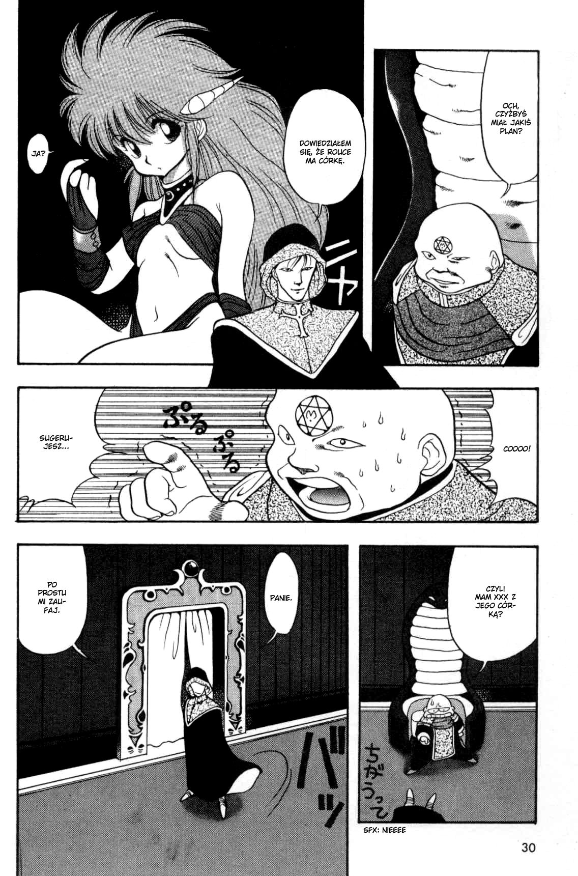 Dragon Half Vol. 1 Ch. 2 第9页