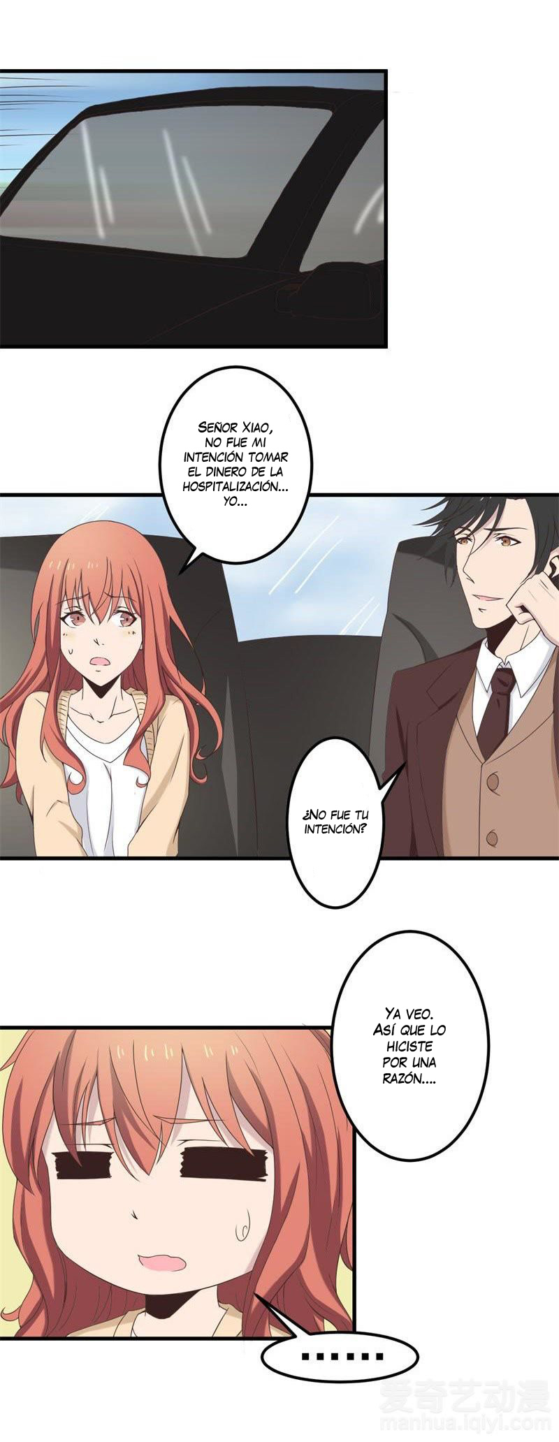 Hun Zha Bu Xiu Ch. 6 第1页