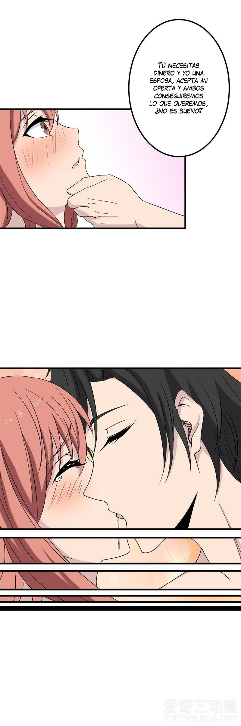 Hun Zha Bu Xiu Ch. 6 第12页