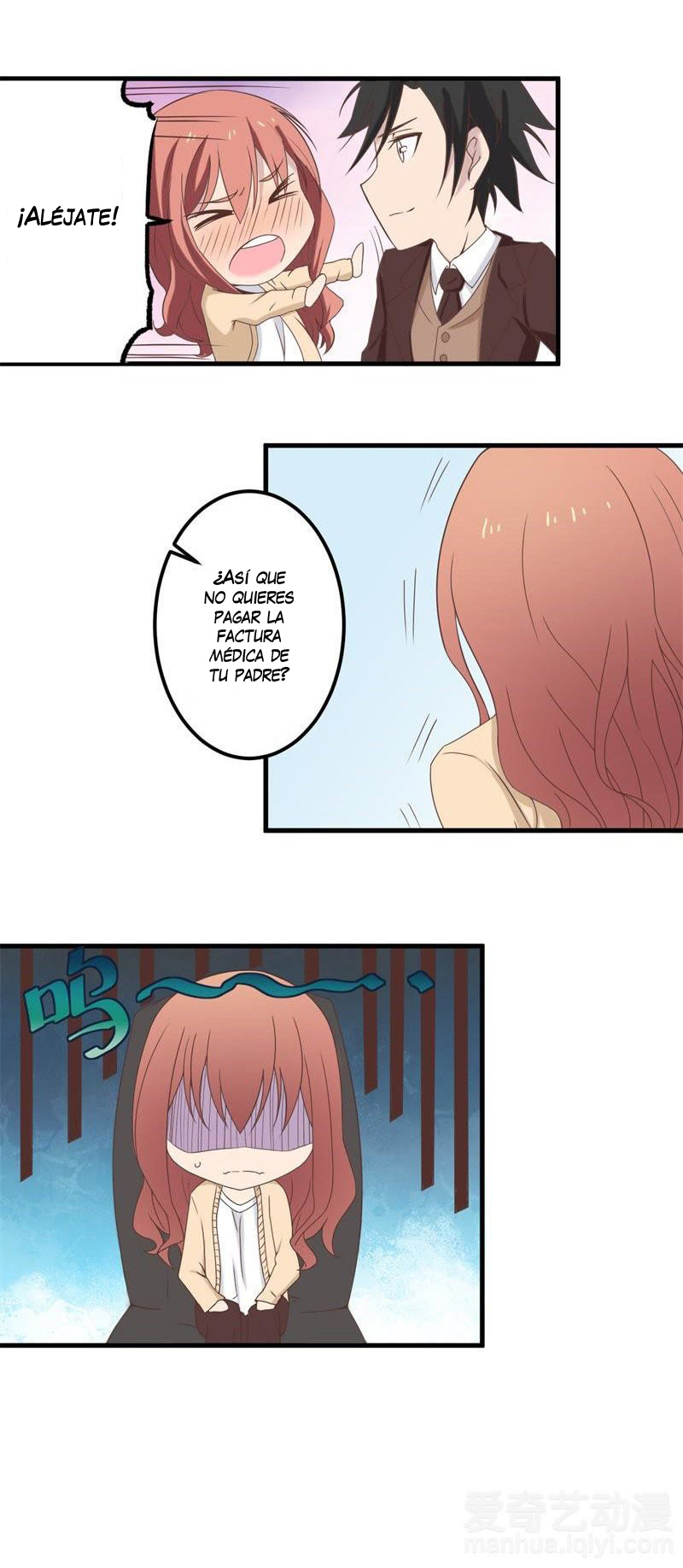 Hun Zha Bu Xiu Ch. 6 第4页
