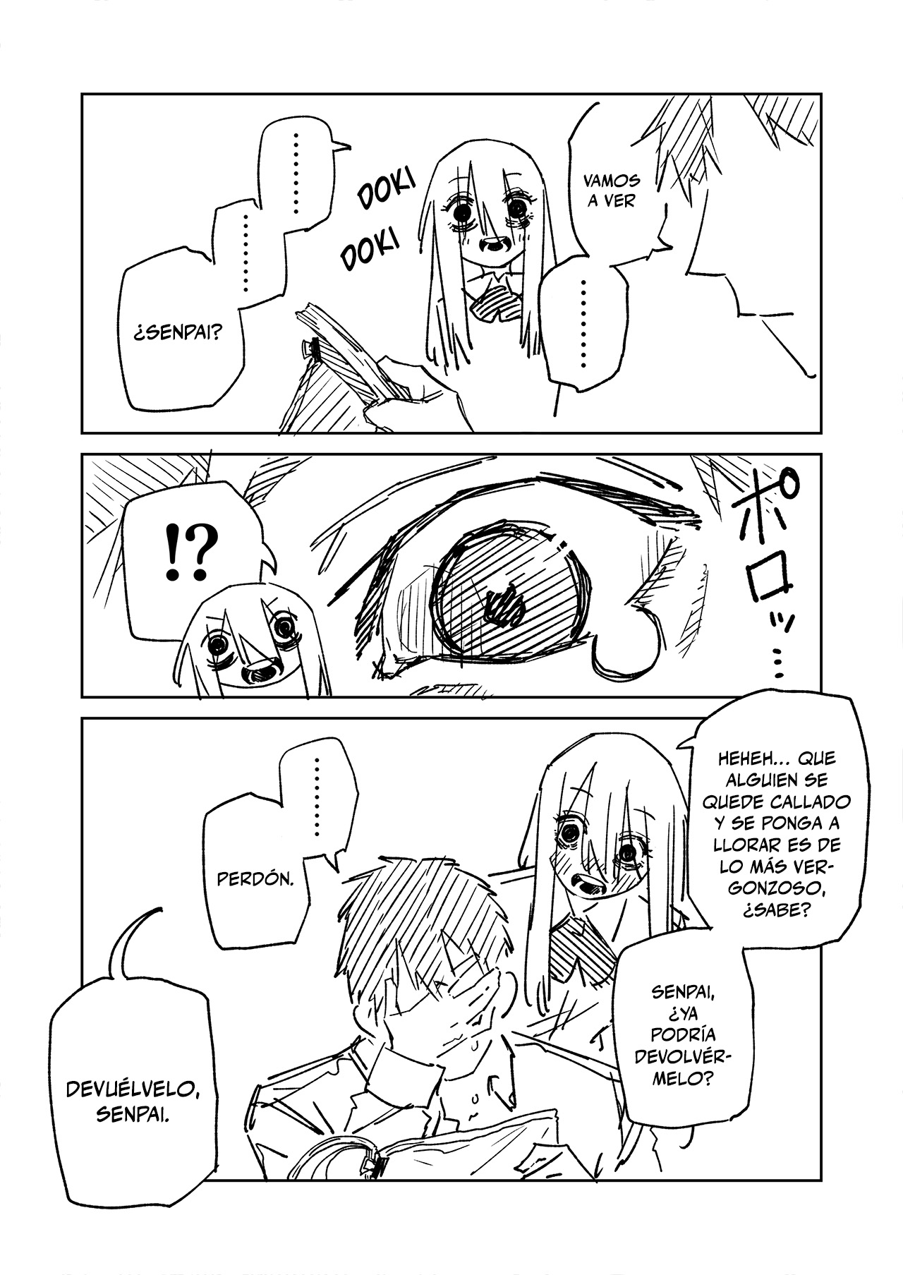 Tada Ayashii dake no Kouhai-chan Ch. 5 第2页