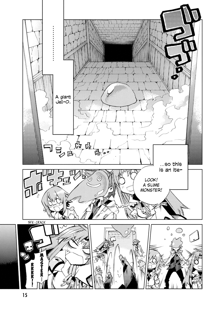 Sentou Jousai Masurawo The Black Tower 第15页