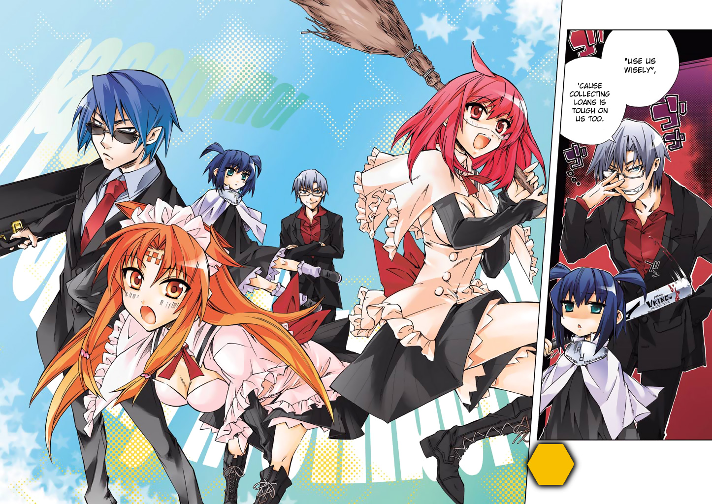 Sentou Jousai Masurawo The Black Tower 第3页
