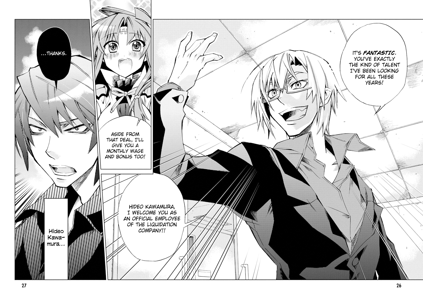 Sentou Jousai Masurawo The Black Tower 第26页