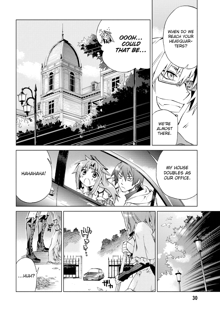 Sentou Jousai Masurawo The Black Tower 第29页