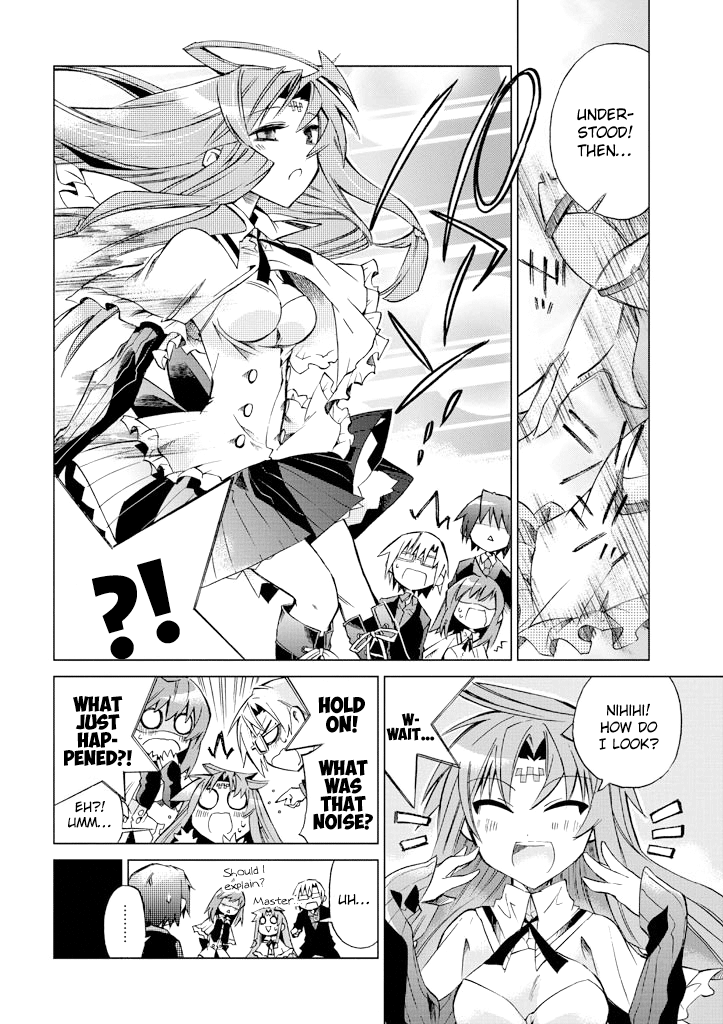 Sentou Jousai Masurawo The Black Tower 第33页