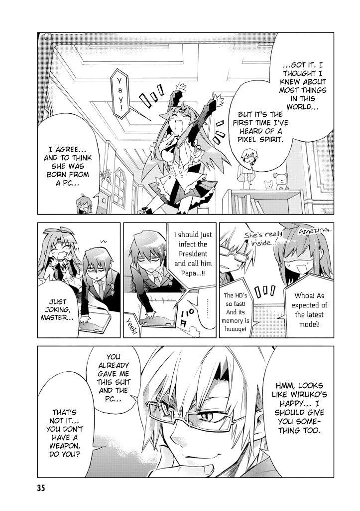 Sentou Jousai Masurawo The Black Tower 第34页