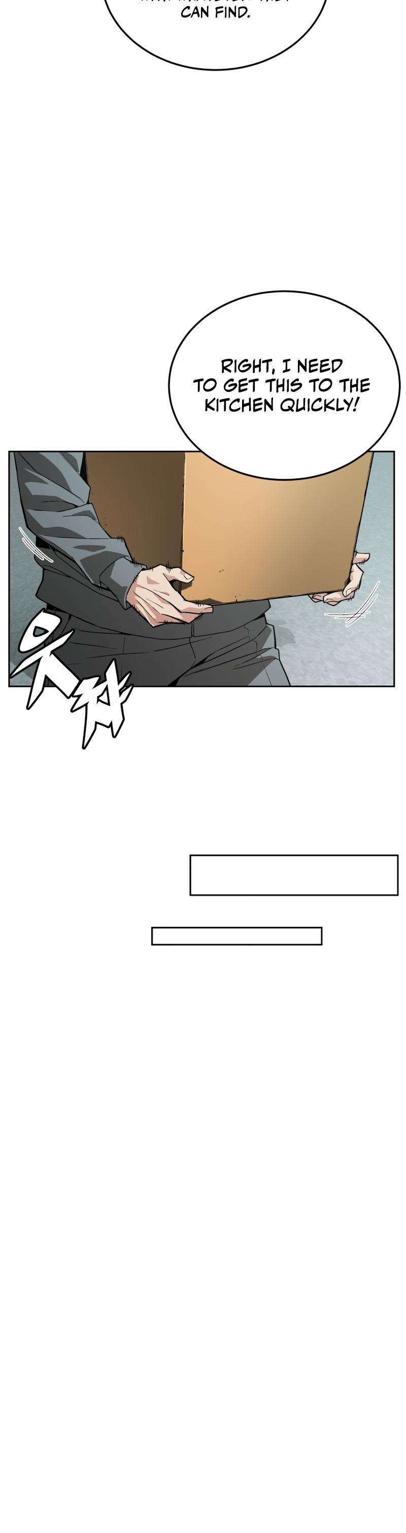 Apocalyptic Chef Awakening Vol. 1 Ch. 1 第24页